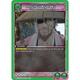 (UEX01BT/BLC-2-063) Shunsui Kyoraku