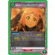 (UEX01BT/BLC-2-064) Yachiru Kusajishi