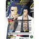 (UEX01BT/BLC-2-067) Kenpachi Zaraki SR*