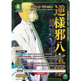 (UEX01BT/BLC-2-070) Shinji Hirako R*