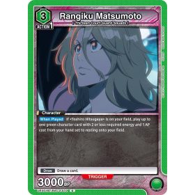 (UEX01BT/BLC-2-072) Rangiku Matsumoto