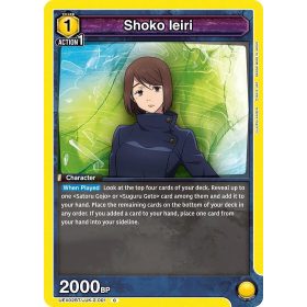 (UEX02BT/JJK-2-001) Shoko Ieiri