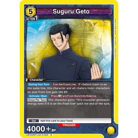 (UEX02BT/JJK-2-003) Suguru Geto