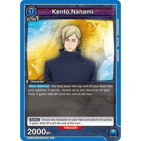 (UEX02BT/JJK-2-008) Kento Nanami