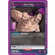 (UEX02BT/JJK-2-010) Aoi Todo