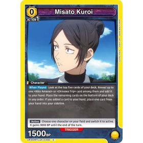 (UEX02BT/JJK-3-004) Misato Kuroi