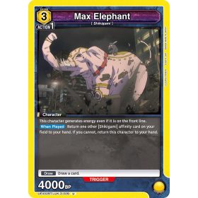 (UEX02BT/JJK-3-009) Max Elephant