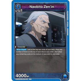 (UEX02BT/JJK-3-016) Naobito Zen'in