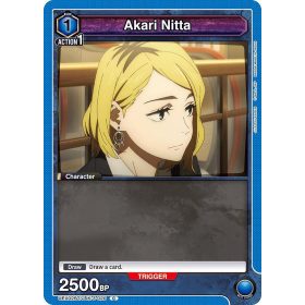 (UEX02BT/JJK-3-020) Akari Nitta