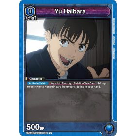 (UEX02BT/JJK-3-022) Yu Haibara