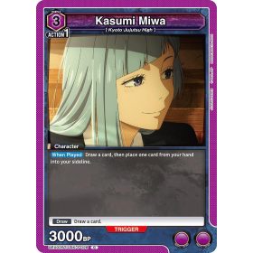 (UEX02BT/JJK-3-028) Kasumi Miwa