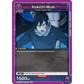 (UEX02BT/JJK-3-029) Kokichi Muta