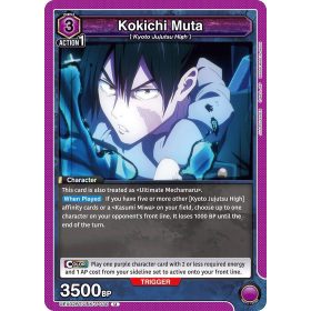 (UEX02BT/JJK-3-030) Kokichi Muta