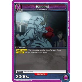 (UEX02BT/JJK-3-034) Hanami