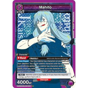 (UEX02BT/JJK-3-035) Mahito