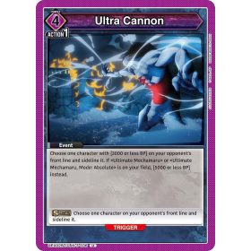 (UEX02BT/JJK-3-036) Ultra Cannon
