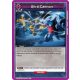 (UEX02BT/JJK-3-036) Ultra Cannon
