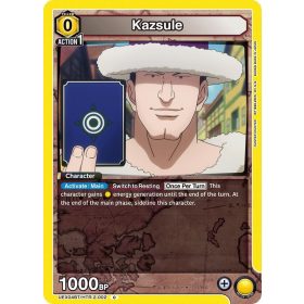 (UEX04BT/HTR-2-002) Kazsule