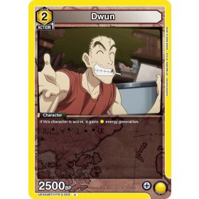 (UEX04BT/HTR-2-003) Dwun