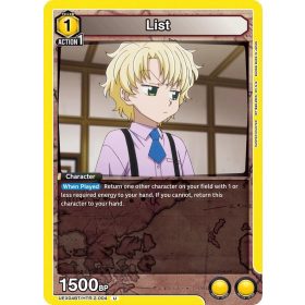 (UEX04BT/HTR-2-004) List