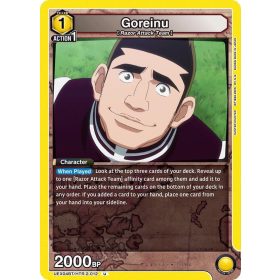 (UEX04BT/HTR-2-012) Goreinu