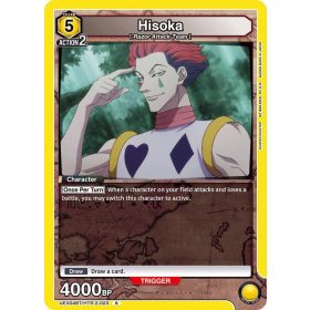(UEX04BT/HTR-2-023) Hisoka