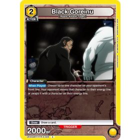 (UEX04BT/HTR-2-025) Black Goreinu