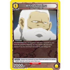 (UEX04BT/HTR-2-026) White Goreinu