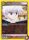 (UEX04BT/HTR-2-027) Killua Zoldyck