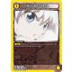 (UEX04BT/HTR-2-028) Killua Zoldyck