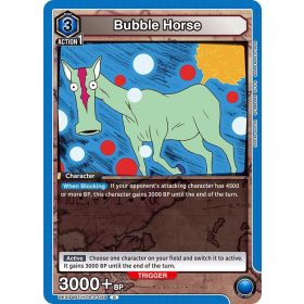 (UEX04BT/HTR-2-039) Bubble Horse