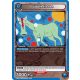 (UEX04BT/HTR-2-039) Bubble Horse