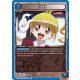 (UEX04BT/HTR-2-040) Bisky