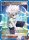 (UEX04BT/HTR-2-043) Killua Zoldyck