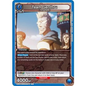(UEX04BT/HTR-2-044) Team Genthru