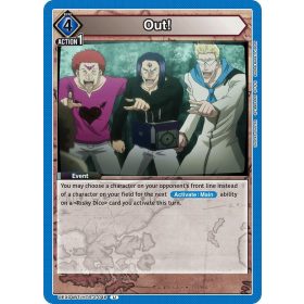(UEX04BT/HTR-2-046) Out!