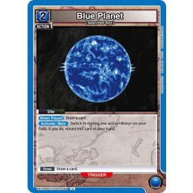 (UEX04BT/HTR-2-049) Blue Planet