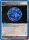 (UEX04BT/HTR-2-049) Blue Planet