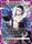 (UEX04BT/HTR-2-050) Chrollo