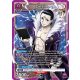 (UEX04BT/HTR-2-050) Chrollo