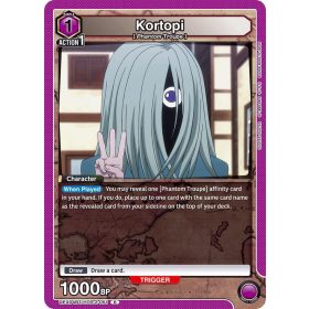 (UEX04BT/HTR-2-051) Kortopi