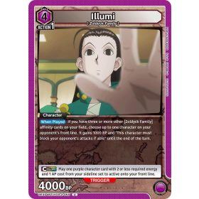 (UEX04BT/HTR-2-055) Illumi