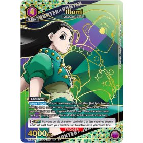 (UEX04BT/HTR-2-055) Illumi U*