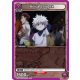 (UEX04BT/HTR-2-057) Killua Zoldyck