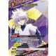 (UEX04BT/HTR-2-059) Killua Zoldyck R*