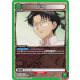 (UEX04BT/HTR-2-062) Wing