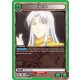 (UEX04BT/HTR-2-063) Kastro