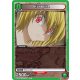 (UEX04BT/HTR-2-064) Kurapika