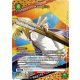 (UEX04BT/HTR-2-065) Kurapika R*
