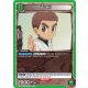 (UEX04BT/HTR-2-068) Zushi